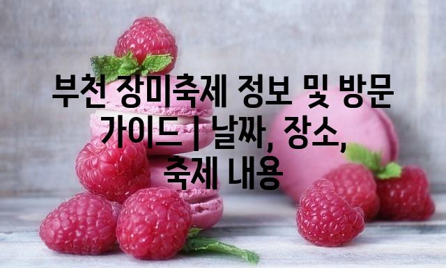 랜덤148