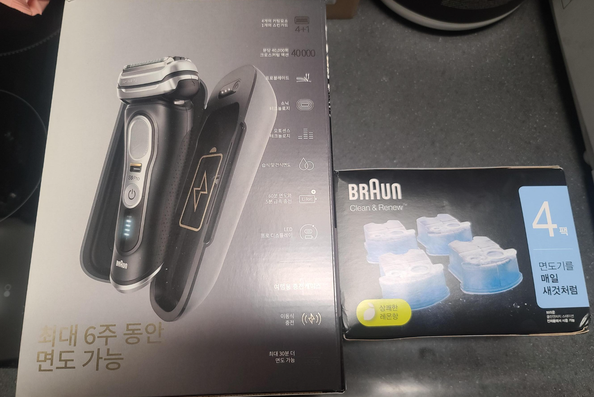  브라운 9시리즈 면도기: BRAUN 9 PRO 내돈내산