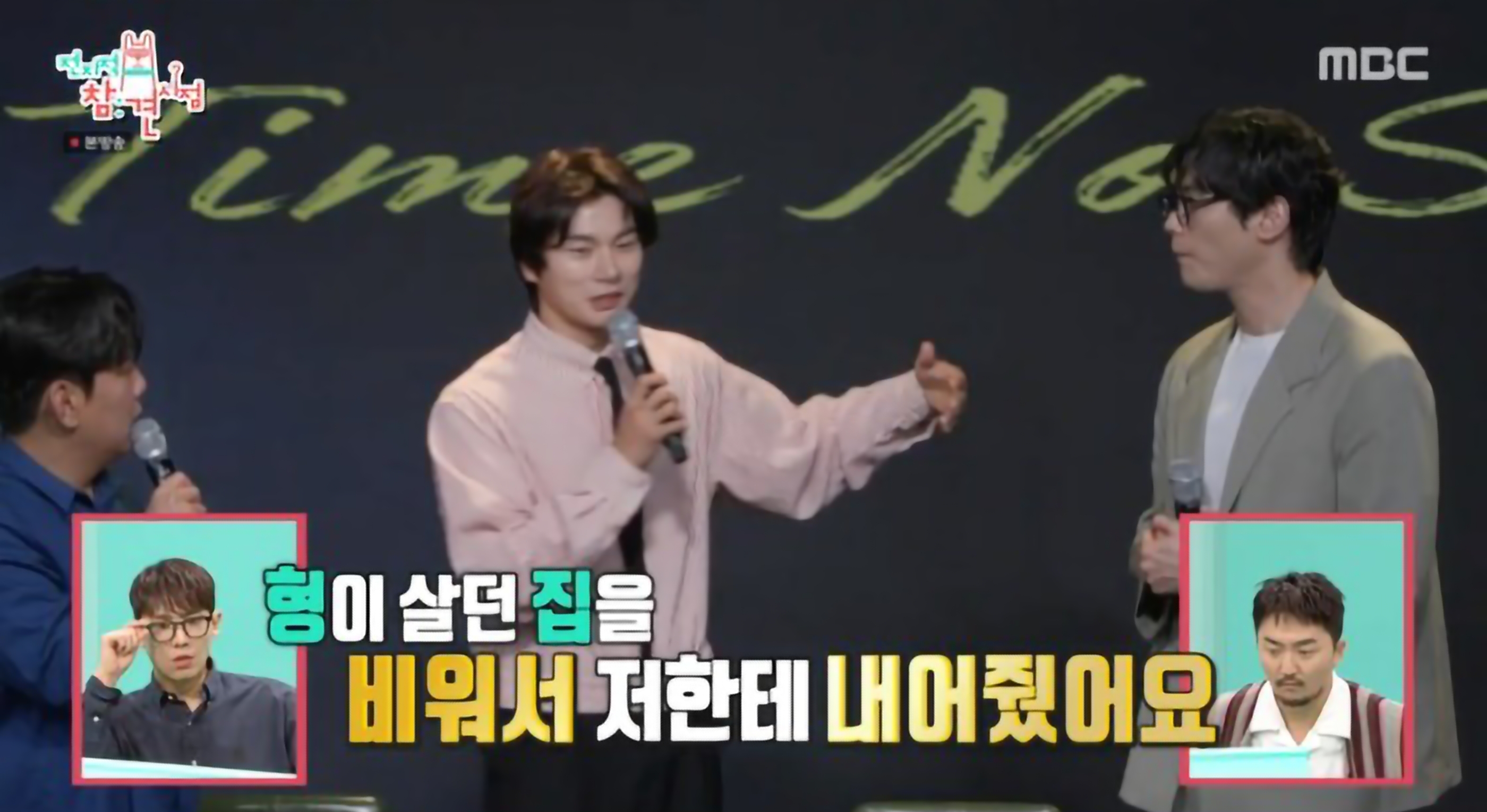 최다니엘