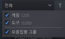 전체.jpg