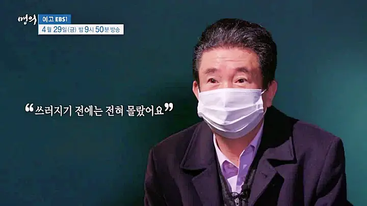 명의 지방간의 경고 저탄수 다이어트로 지방간 클리닉 탄수화물로 살찐 간이 위험하다