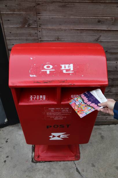 우체국 토요일 영업시간