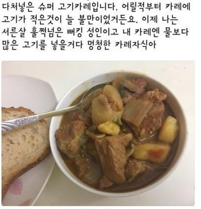 서른살-훌쩍넘은