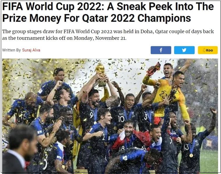돈 잔치 벌이는 월드컵 ...출전국가들 준비수당 18억원 + 탈락비용 109억원? FIFA World Cup 2022: A Sneak Peek Into The Prize Money For Qatar 2022 Champions
