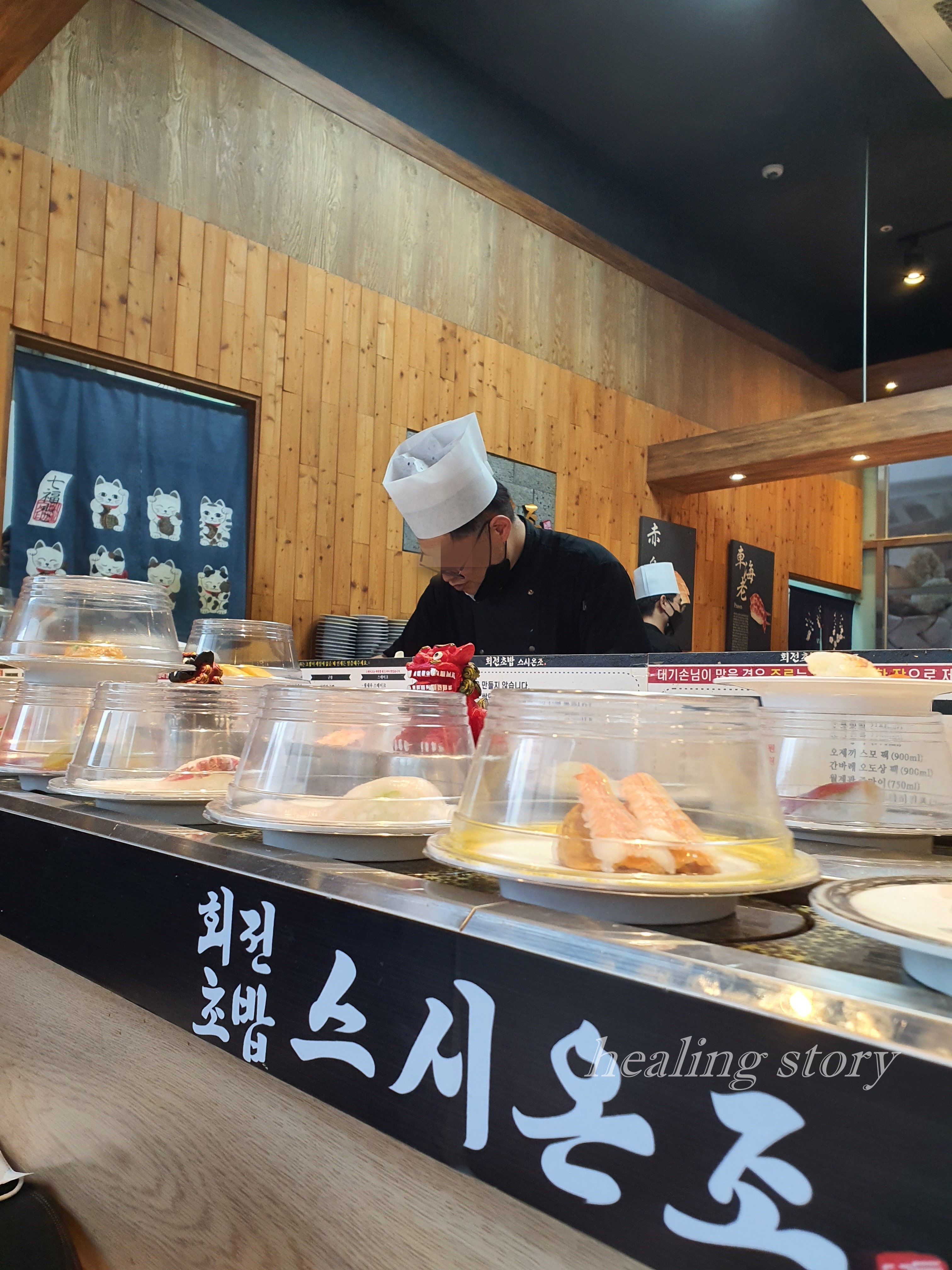스시온조 이미지
