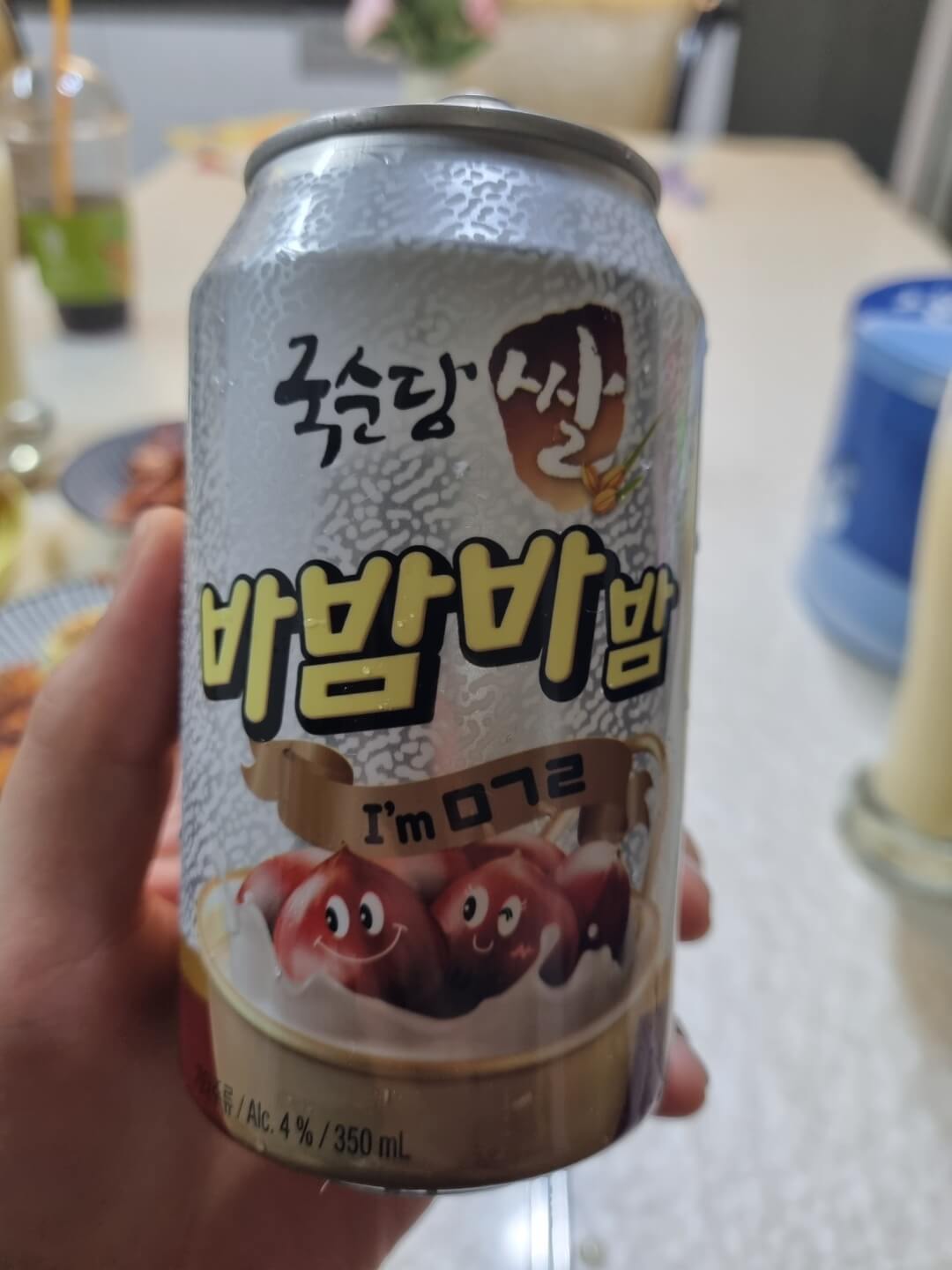 캔음료사진