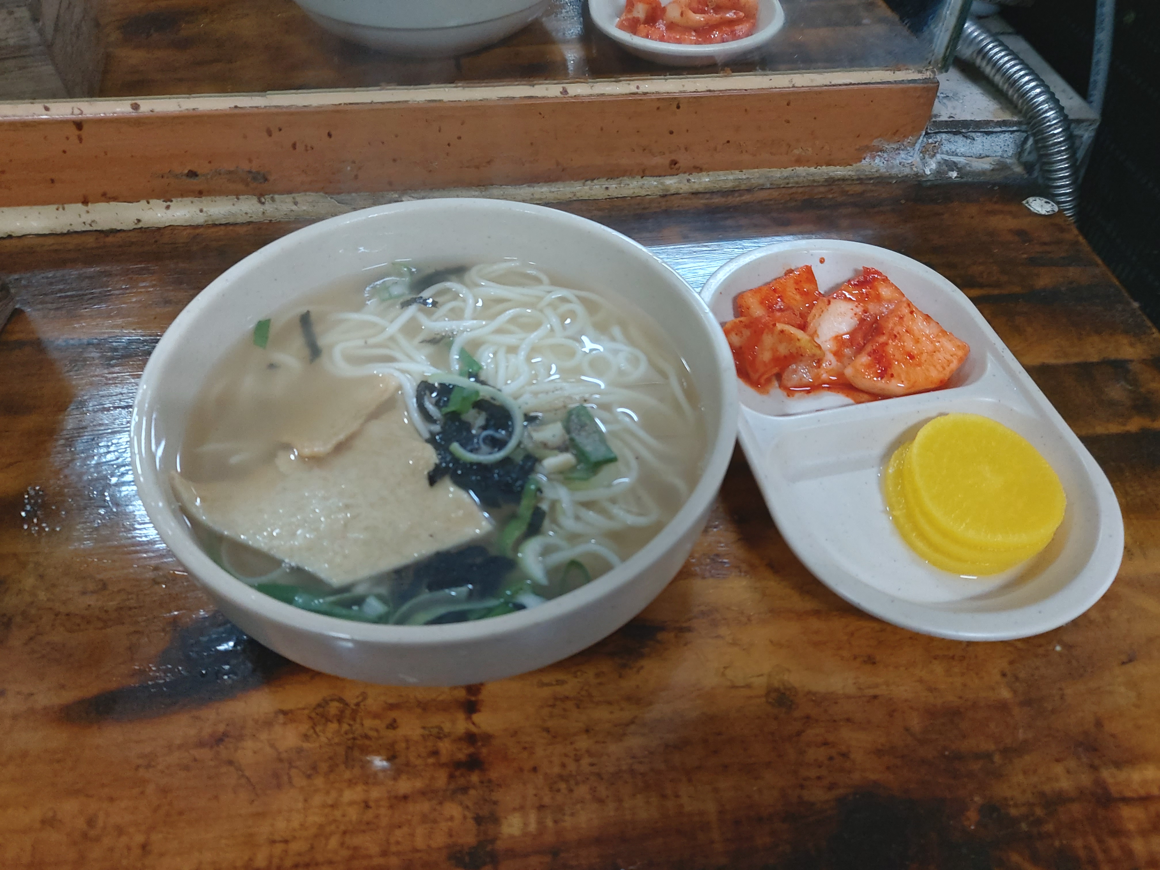 원조기사님분식 이미지