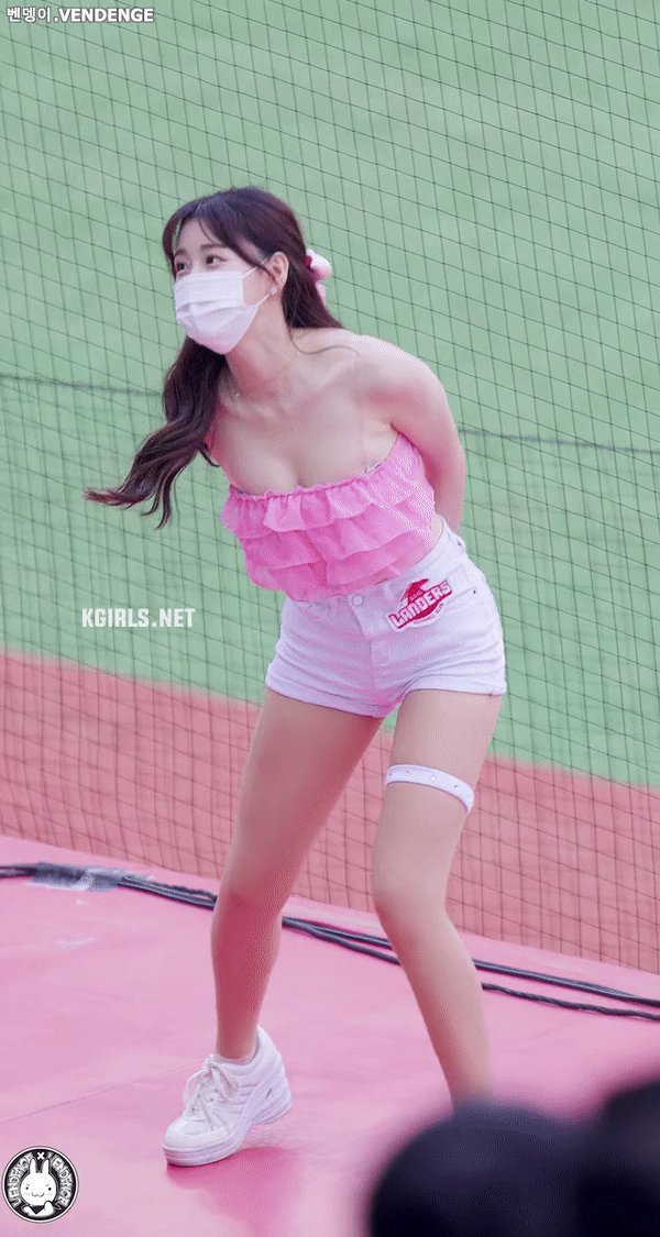  SSG 김도아 치어리더 응원 움짤 모음 gif