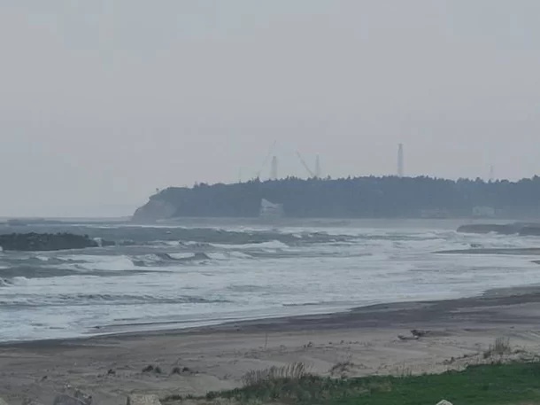 IAEA 일본 후쿠시마 오염수