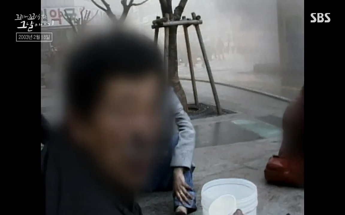 꼬리에 꼬리를 무는 그날 이야기.E27.220506p-NEXT.mp4_20220506_184116.096.jpg