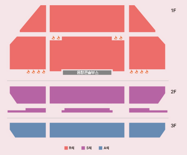 어버이날선물 이미자 콘서트 티켓 예매