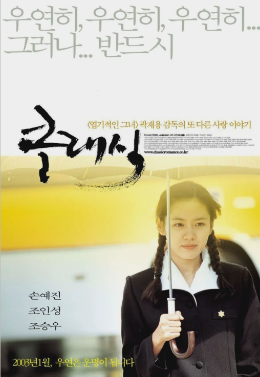 [클래식] 관련 사진