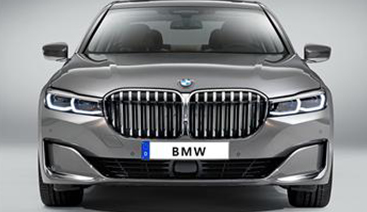 BMW 키드니 그릴(BMW Kidney Grille)