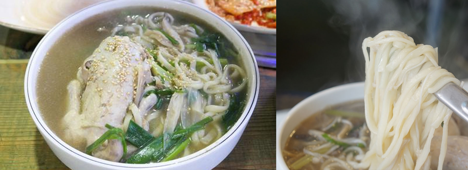 초저가 보양식 닭한마리 칼국수&#44; 닭한마리 칼짬뽕&#44; 숯불 닭갈비 맛집 추천 생방송투데이 리얼맛집 오늘방송 맛있고 싸다고 정보 영종도 구읍뱃터 위치 어디