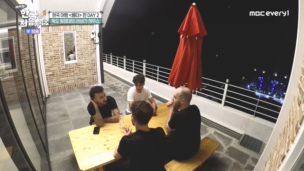 어서와 한국은 처음이지 시즌2.E326.240809p-NEXT.mp4_20240809_202046.563.jpg