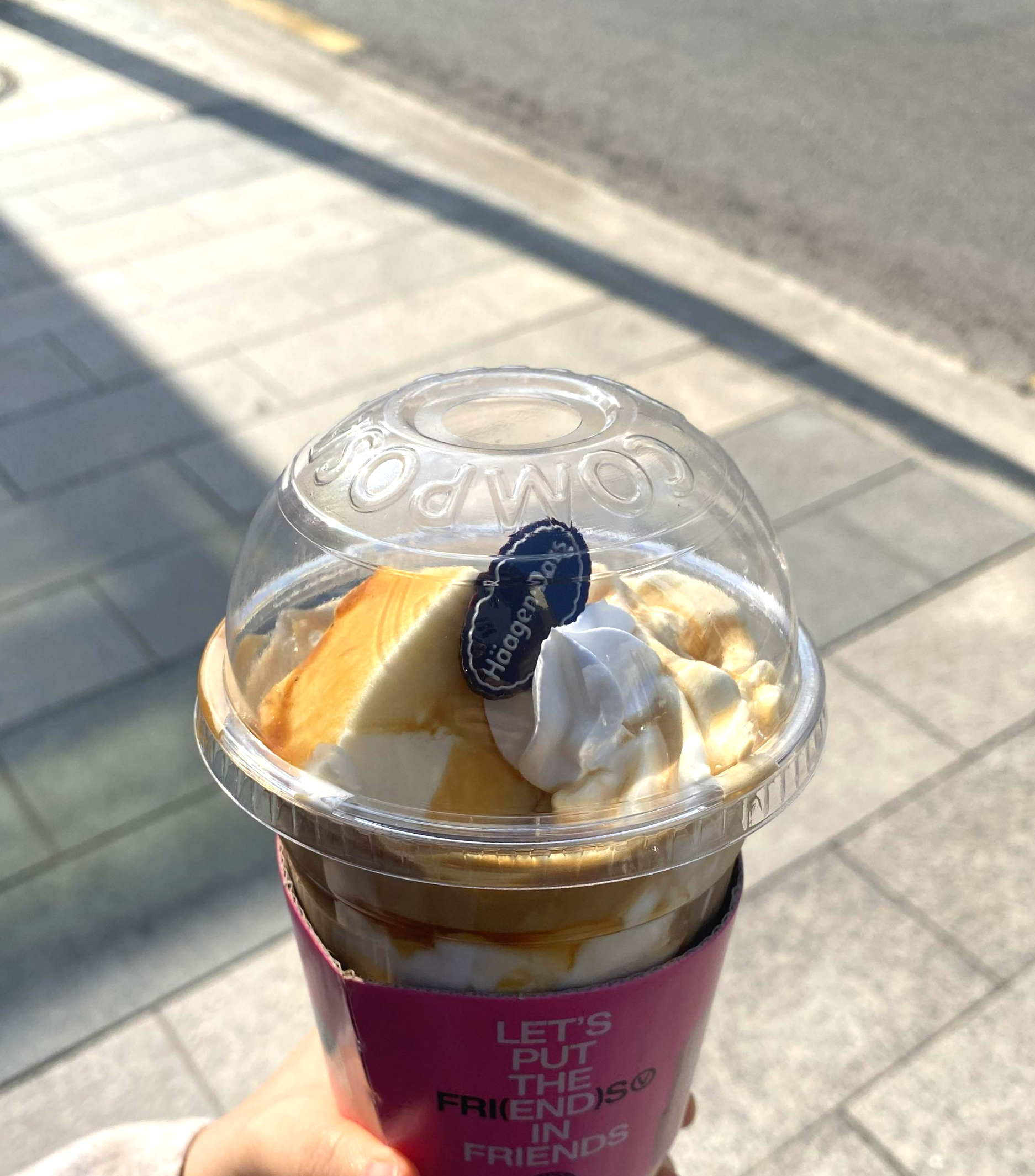 컴포즈커피 신메뉴 하겐홀릭라떼