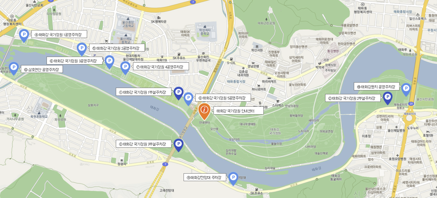정원657 이미지
