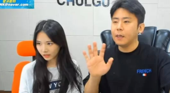 팥순이 이미지