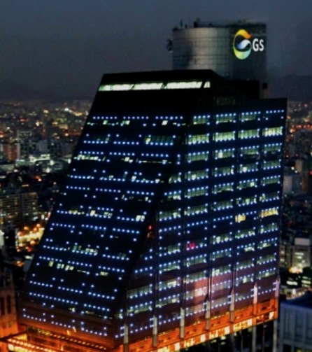 'GS그룹' 국내 보톨리눔 톡신 1위 '휴젤' 인수 4 img