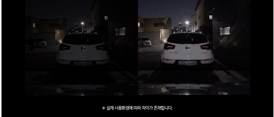 아이나비 블랙박스 QXD 8000