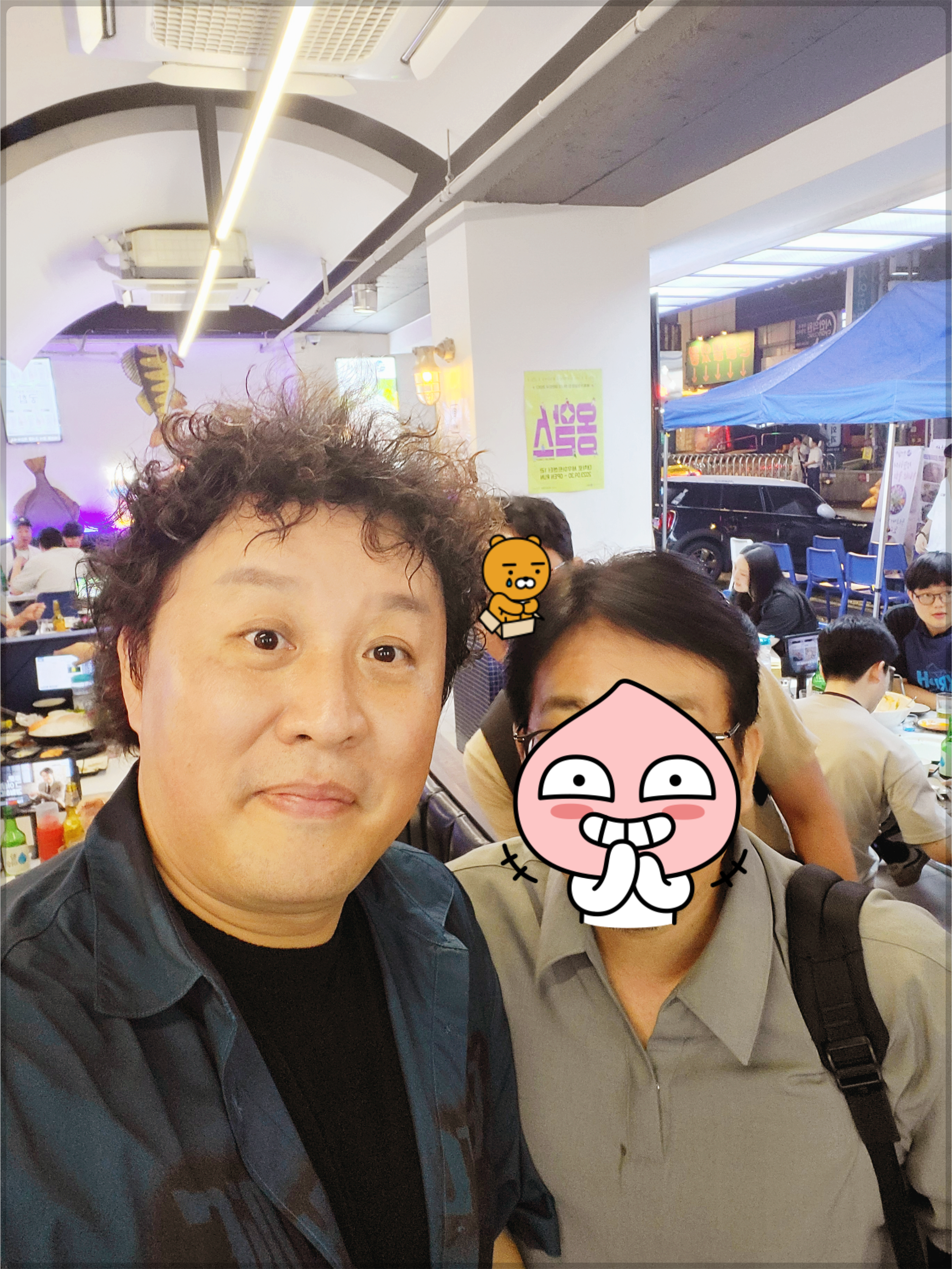 준하수산 이미지