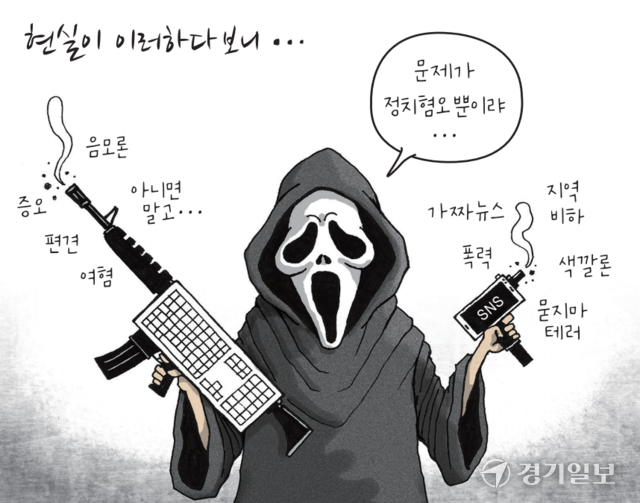 30165.png