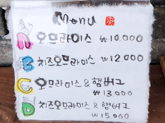 https://naver.me/xao4eK8d