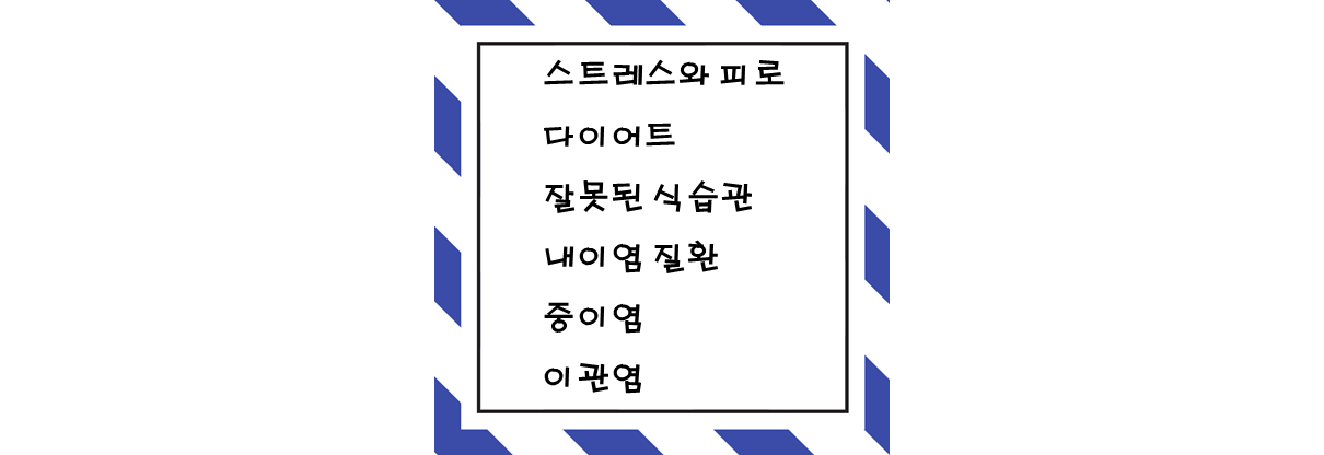  이명 의미, 올바른 귀지 관리 방법
