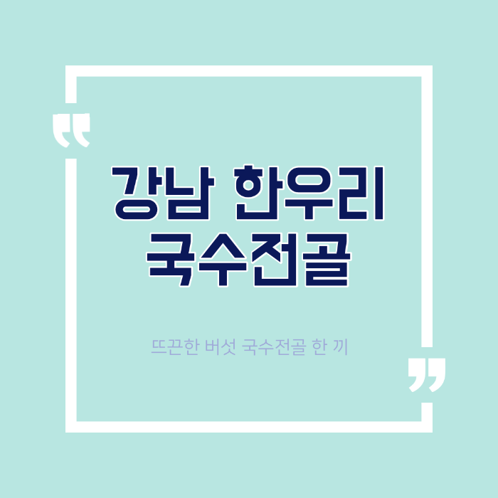  미니멀리스트로 살며 퇴사 준비하기