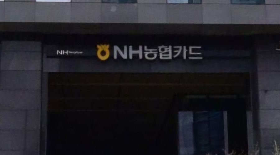 청교도콜센터 이미지