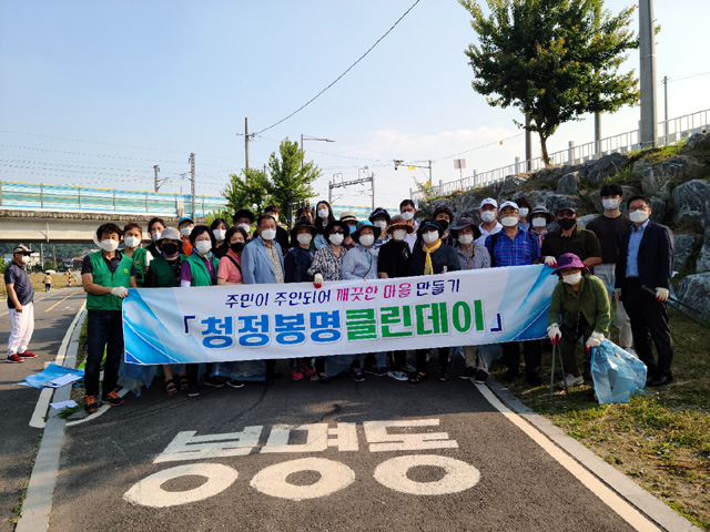 클린데이 이미지