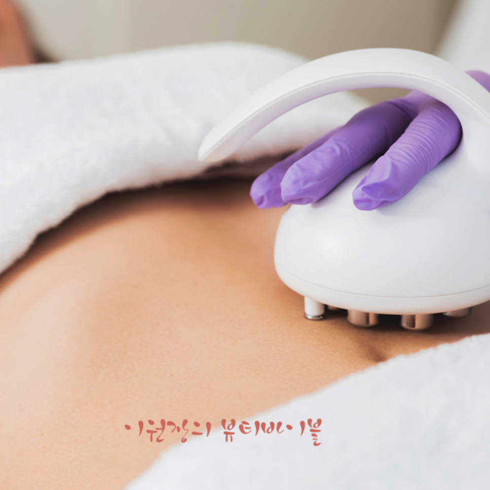 초음파 마사지 효능 초음파마사지 9