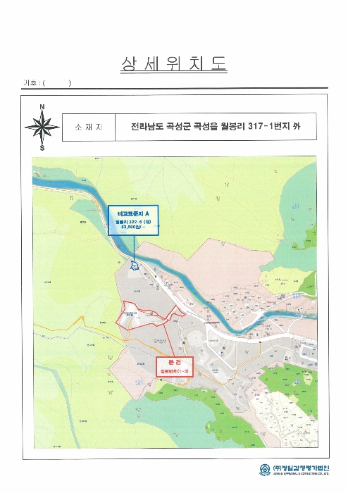 광주지방법원2022타경63318 위 치 도