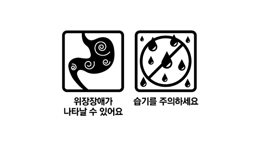 아클란정