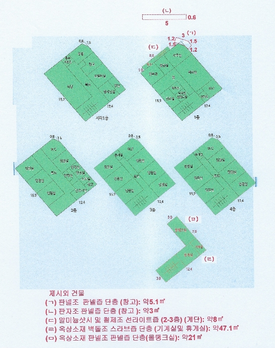 인천지방법원2021타경9014 건물개황도