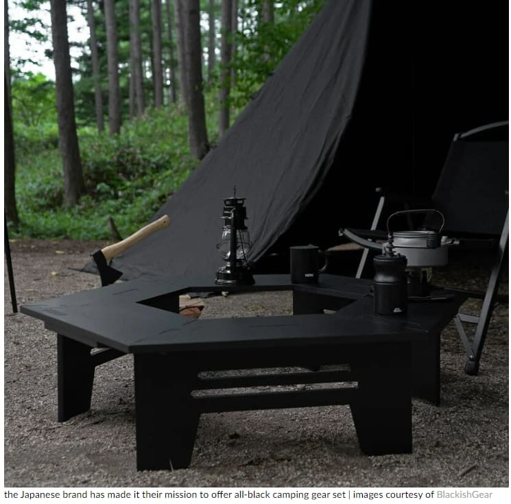 캠핑 장비에도 엣지가...Blackishgear&#44; 올 블랙 디자인 선보여 VIDEO:BLACK HEXATABLE(ブラックヘキサテーブル)