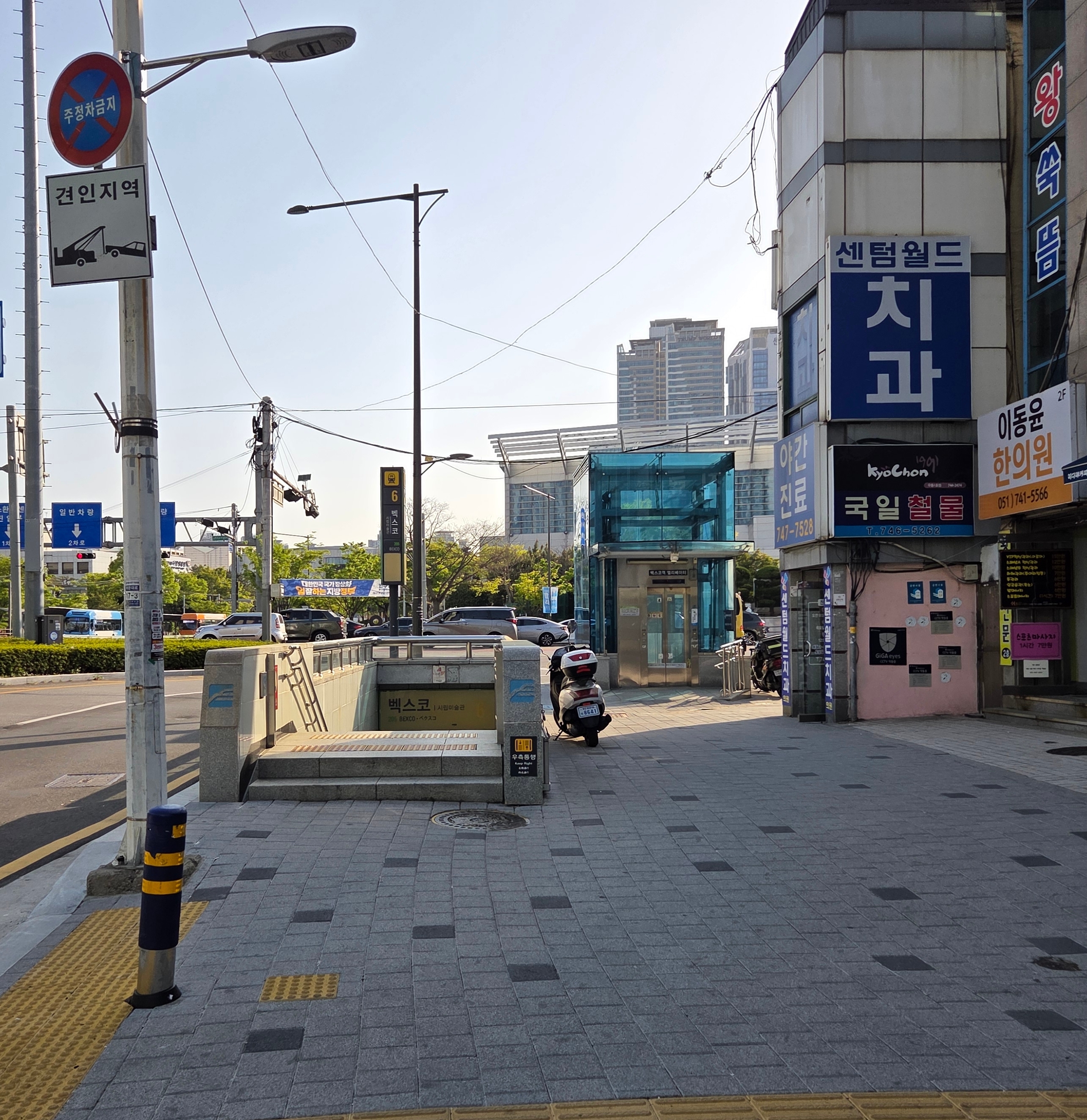무은유황돼지돈카츠 대표 사진