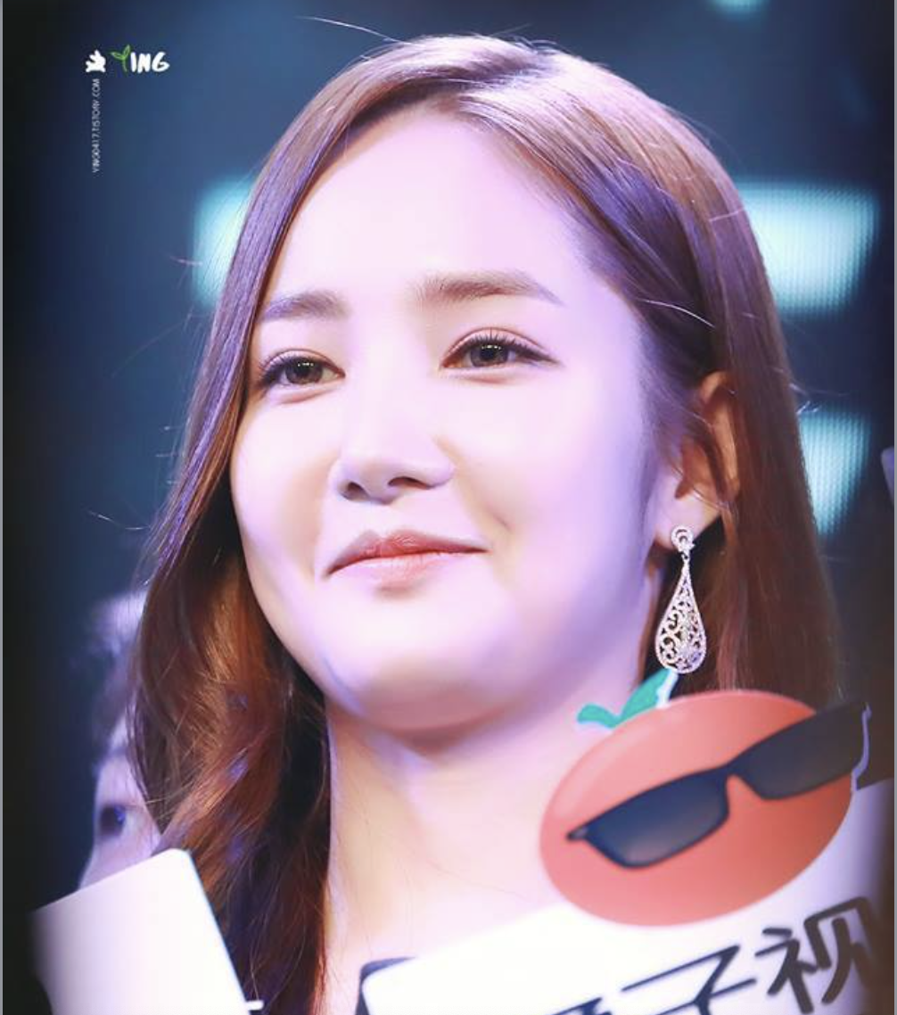  박민영 사과