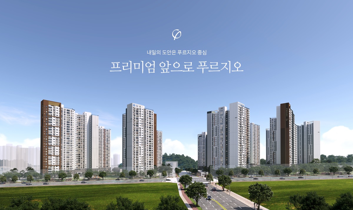 아델1 이미지