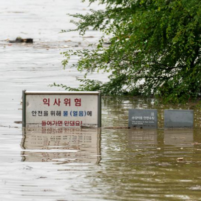 호우주의보 경보 특보 발령 기준 대처 방법14