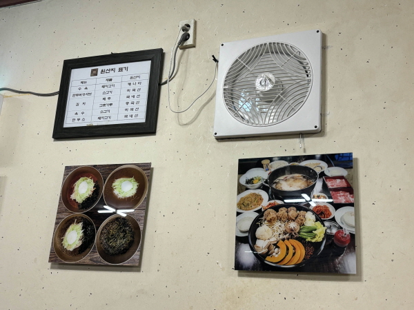 양주LF스퀘어 맛집: 용암리막국수