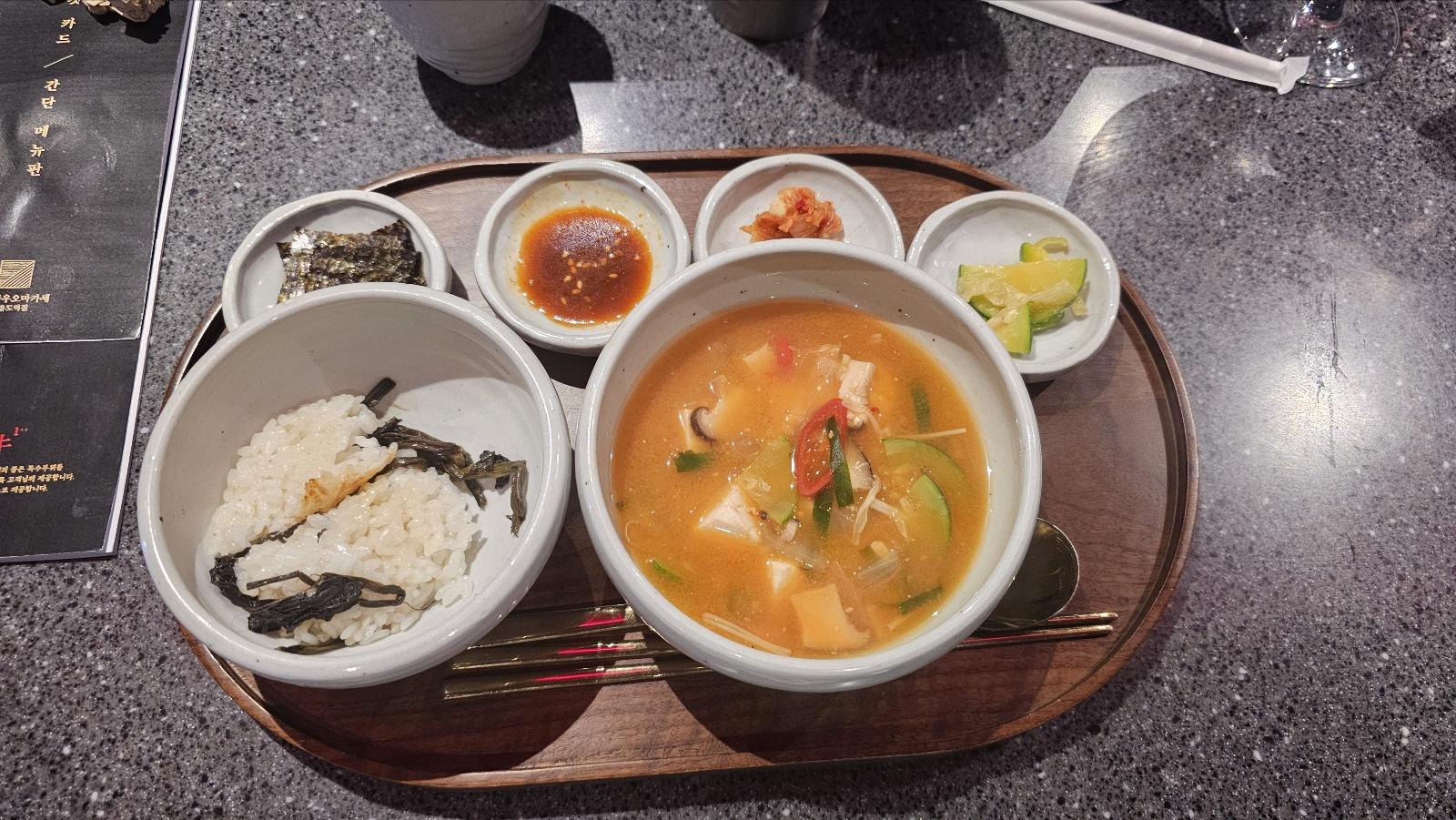 곤드레 솥밥과 된장찌게