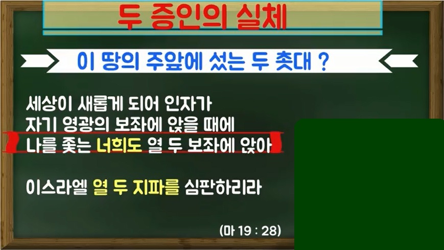 영광수예 이미지