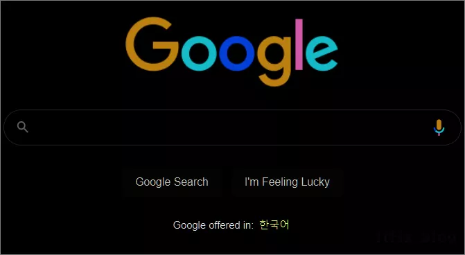  그림판을 이용한 손쉬운 반전 이미지 만들기