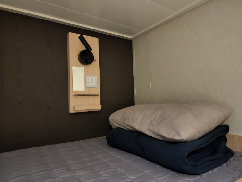 한일고속 골드스텔라 여수에서 배 타고 제주도 가는 방법. 19