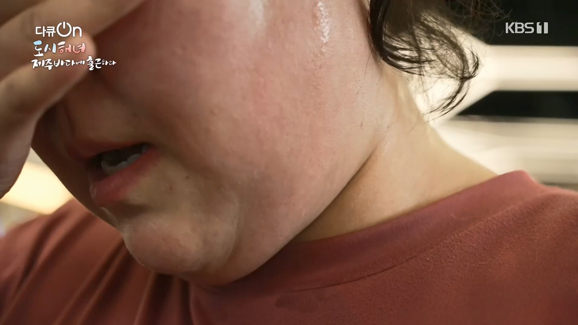 다큐 On.E197.230505p.H264-F1RST.mp4_20230507_133458.528.jpg