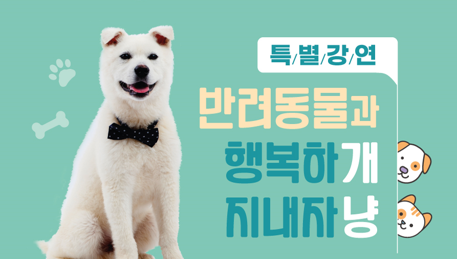 포스팅 썸네일 이미지