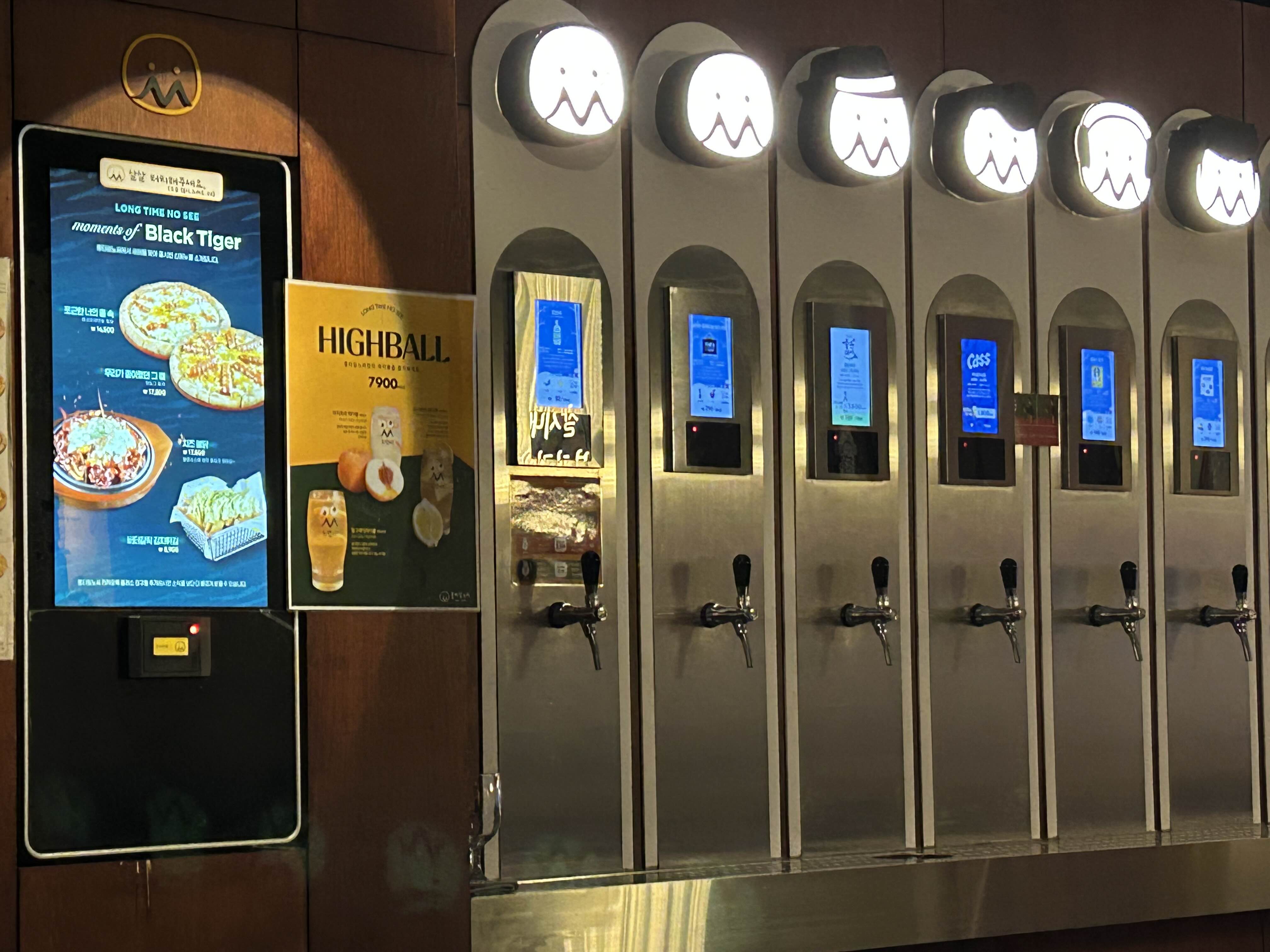 롱타임노씨 영등포점 솔직후기!! 9