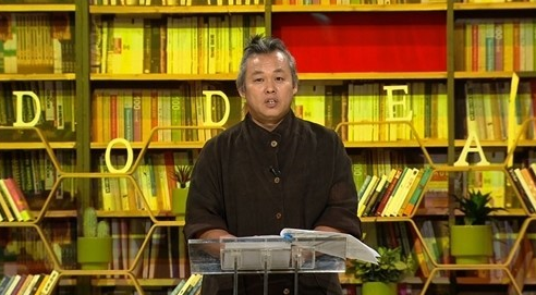  나쁜남자 김기덕 사망 코로나 합병증