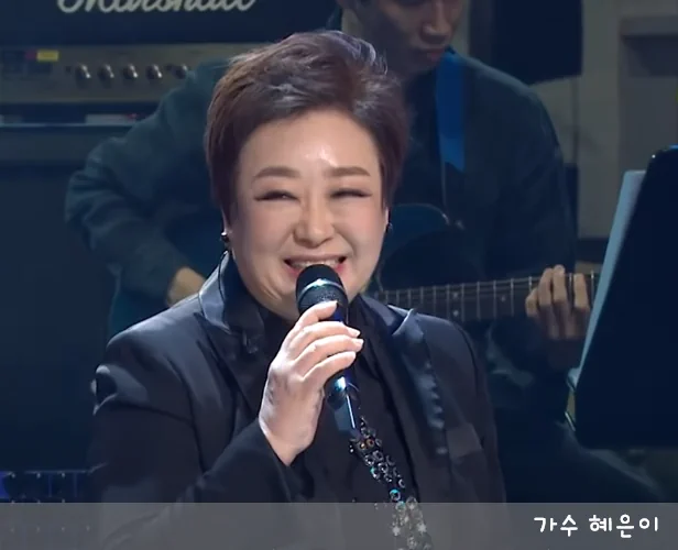  혜은이 프로필 나이 재산 '200억 김동현 빚 갚아...' 가족관계 딸 작품활동 최근영상